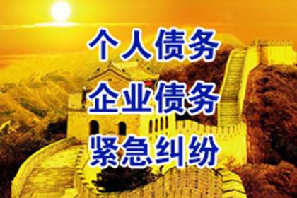 信用卡逾期还款期限是多少？